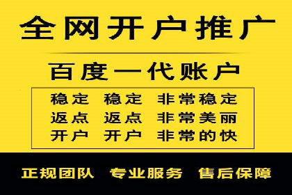 案例分享：托管SEM竞价助力企业降本增效